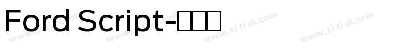 Ford Script字体转换